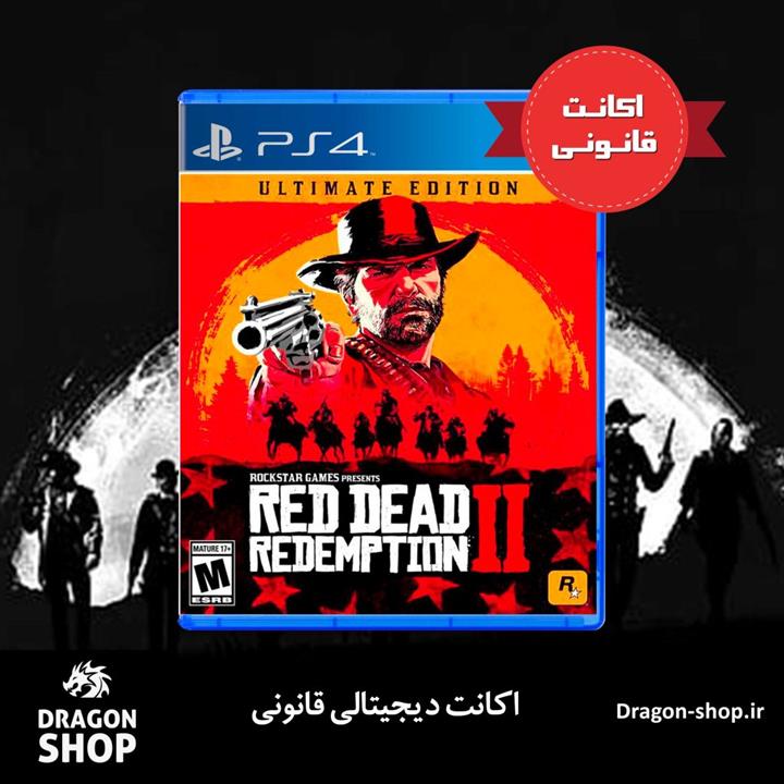 Red Dead Redemption 2 Ultimate Edition اکانت قانونی